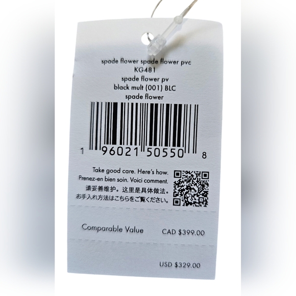 Kate Spade NY Black and White Spade Floral Crossbody Bag, Silver Hardware, New! - Picture 8 of 9